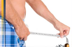 تكبير العضو الذكري بالاعشاب و افضل طرق و الوصفات لتكبير العضو الذكري تكبير العضو الذكري بالاعشاب و افضل طرق و الوصفات لتكبير العضو الذكري