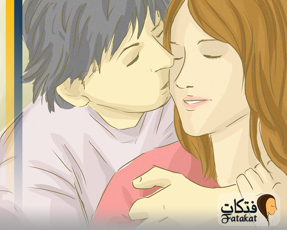 ثقافة زوجية للمتزوجين