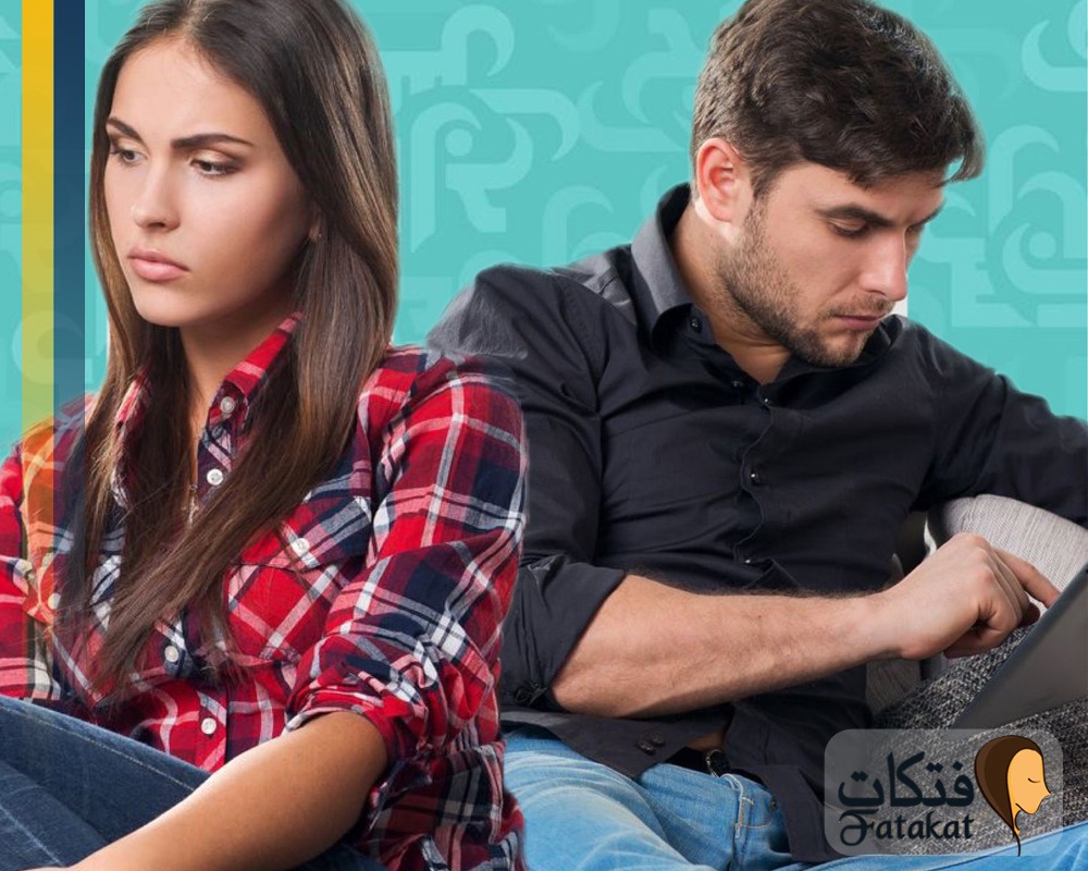 The effect of pornographic films on sexual life